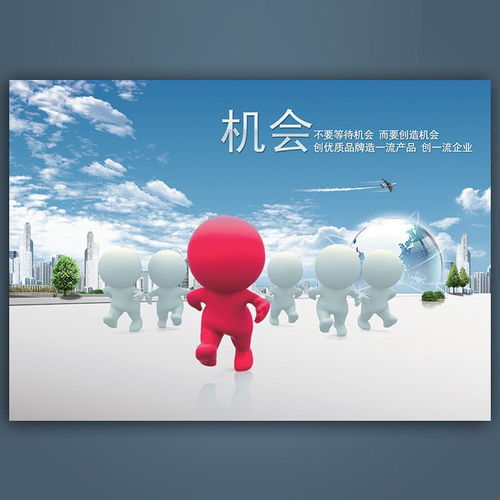 北京代辦廣播電視節(jié)目制作經(jīng)營許可證費(fèi)用詳解與申請指南
