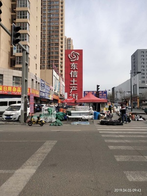 大同東信土產一條街占道經營者 生意可好？日用雜品的堅守與挑戰