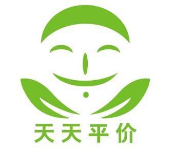 廣隆商場 如東人的本土平價超市，日用雜品的不二之選