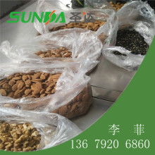 廣州市蓮花山休假村 品味生活，從日用雜品開始